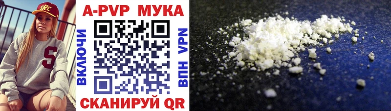 Сколько стоит Дорогобуж Марихуана Cocaine Галлюциногенные грибы omg рабочий сайт Альфа ПВП ГАШ