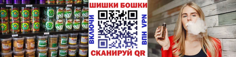 mega ссылки  Дорогобуж  Canna-Cookies марихуана 
