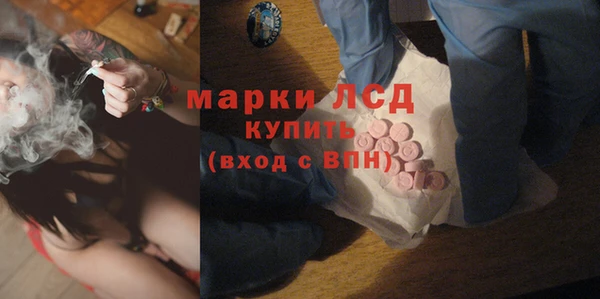 соль курить ск Аркадак