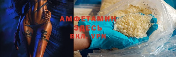 марки nbome Алзамай