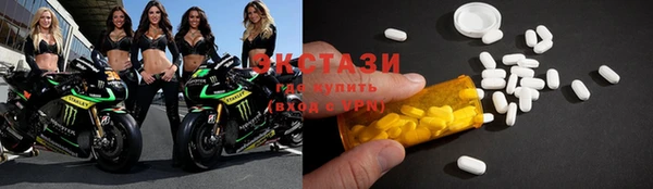 соль курить ск Аркадак
