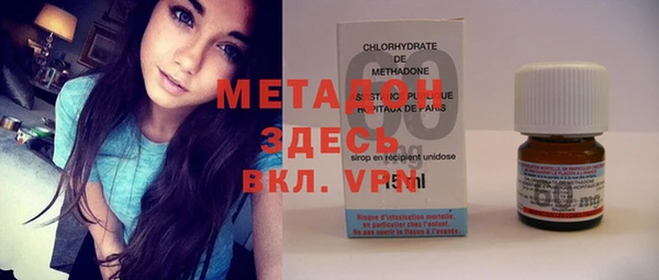 соль курить ск Аркадак