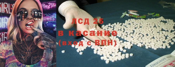 марки nbome Алзамай