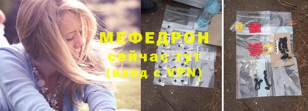 кокаин VHQ Сатка