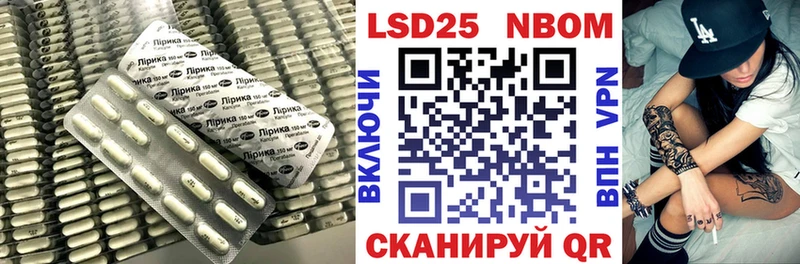 LSD-25 экстази кислота  купить наркотики цена  Дорогобуж 