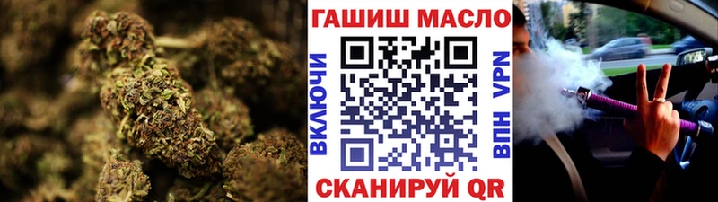 blacksprut зеркало  цены   Дорогобуж  Дистиллят ТГК Wax 